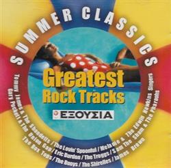 Download Various - Greatest Rock Tracks