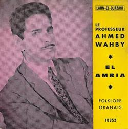 Download Ahmed Wahby - El Amria