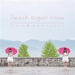 Download Peach sugar snow - キミと僕のwhisper