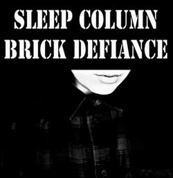 Download Sleep Column Brick Defiance - Untitled