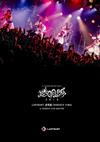 ladda ner album Ladybaby - 透明飯Tour2019 Final In Shibuya Club Quattro
