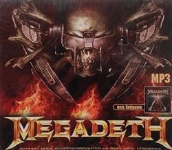 Download Megadeth - Megadeth MP3