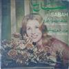 lataa albumi Sabah - Gholtan Bennemra Wad El Arayech