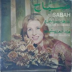 Download Sabah - Gholtan Bennemra Wad El Arayech