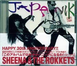 Download Sheena & The Rokkets - Japanik