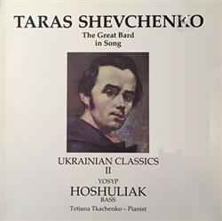 Download Taras Shevchenko, Yosyp Hoshuliak, Tetiana Tkachenko - Ukrainian Classics II