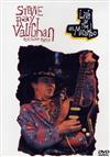 Stevie Ray Vaughan And Double Trouble - Live At The El Mocambo