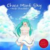ladda ner album Various - Choco Mint Sky