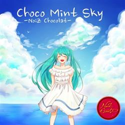 Download Various - Choco Mint Sky