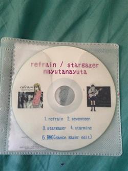 Download Nayutanayuta - RefrainStargazer