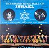 descargar álbum Official Troupe Of Israel - The Grand Music Hall Of Israel