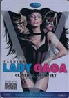 lyssna på nätet Lady Gaga - Fashion Lady Gaga Classical Music Set
