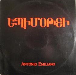 Download António Emiliano - Gahvoreh