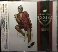 Download Bruno Mars - 24K MagicThats What I Like