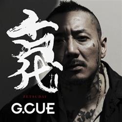 Download GCue - 舌代Zetsudai