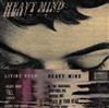 last ned album Living Room - Heavy Mind