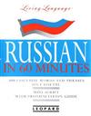 lataa albumi No Artist - Russian In 60 Minutes