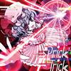 Album herunterladen Siromaru - Prick Trick