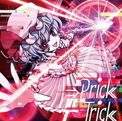 Download Siromaru - Prick Trick