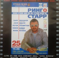 Download Ringo Starr And His AllStarr Band - Live In Moscow Russia August 25 1998