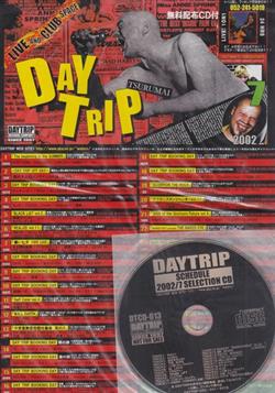 Download Various - LiveClub Space Daytrip 無料配布Cd付スケジュール 2002年7月号