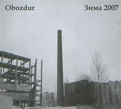 Download Obozdur - Зима 2007