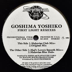 Download Yoshiko Goshima - First Light Remixes