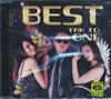 last ned album Best - Tak To One