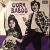 lataa albumi Vikrant - Gora Baboo