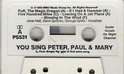 Download Unknown Artist - You Sing Peter Paul Mary