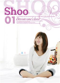 Download Shoo - Devote Ones Love