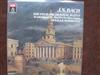 Johann Sebastian Bach, Sir Neville Marriner, The Academy Of St MartinintheFields - The Four Orchestral Suites