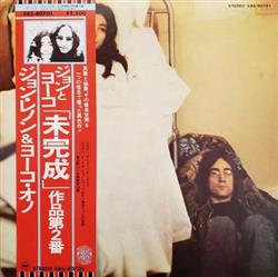 Download John Lennon & Yoko Ono - Unfinished Music No 2 Life With The Lions