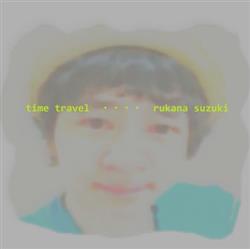 Download Rukana Suzuki - Time Travel