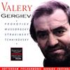 kuunnella verkossa Valery Gergiev - Rotterdam Philharmonic Gergiev Festival