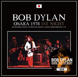 Download Bob Dylan - Osaka 1978 1st Night