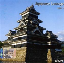 Download Various - Japanese Lounge Vol1