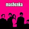 baixar álbum Mashenka - Mashenka