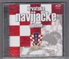 descargar álbum Various - Hrvatske Navijačke Pjesme