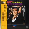 last ned album Mel Taylor & His Orchestra - James Bond 007