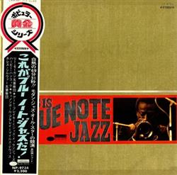 Download Various - This Is Blue Note Jazz