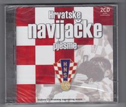 Download Various - Hrvatske Navijačke Pjesme