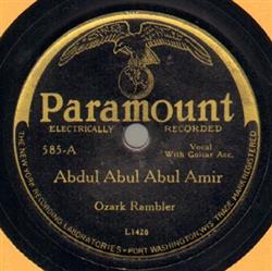 Download Ozark Rambler - Abdul Abul Abul Amir When They Changed My Name To A Number