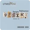 lataa albumi Sergey Pakhomov - Desire