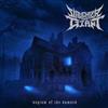 Slaughter The Giant - Asylum Of The Damned