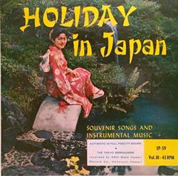 Download The Tokyo Cuban Group - Yie Lai Shan Samisen Mambo Bungawan Solo Dahil Sayo