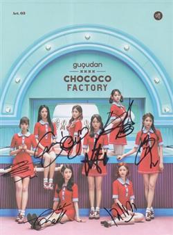 Download gugudan - Act3 Chococo Factory