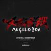 Various - MEGALOBOX Original Soundtrack Complete Edition