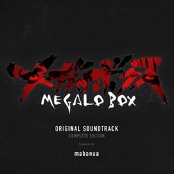 Download Various - MEGALOBOX Original Soundtrack Complete Edition