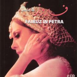 Download فيروز Fairuz - في بترا In Petra